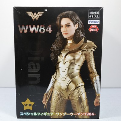 New Wonder Woman 1984 Special Figure Furyu from Japan