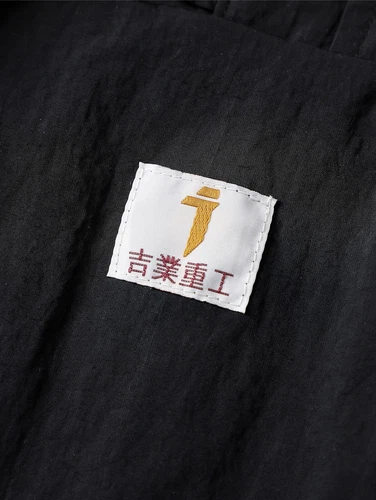 Niepce Men's Japanese Kanji Graphic Windbreaker Techwear Streetwear Jacket image 6