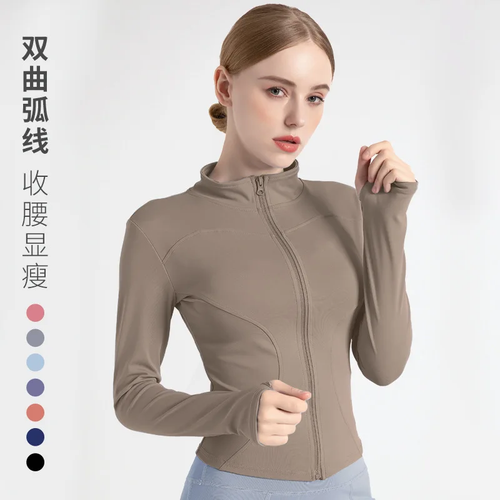 S-3XL Giacca Tuta Slim Manica Lunga Fitness Top Abbigliamento W/ senza Dita Hot - Foto 17 di 23