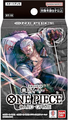ONE PIECE Card Game Start Deck Set of 6 ST-15-16-17-18-19-20