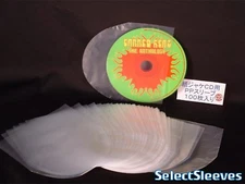 Round Bottom CD INNER Sleeves Fits Inside Mini LP 100 pcs SelectSleeves .035