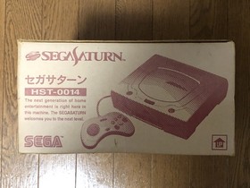 Sega Saturn Console HST-0014 Gray Tested Working Japan from japan