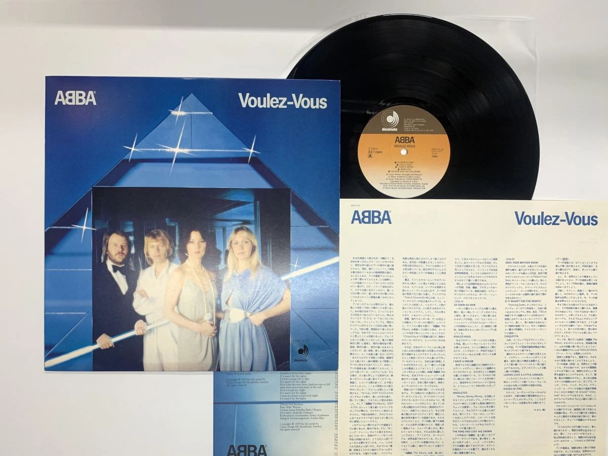 abba japan products for sale | eBay