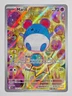 2026 Pokemon Ascended Heroes Marill Illustration Rare #232/217