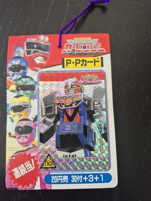 Gekisou Sentai Carranger Pp Card P.p P-p Carddass Vintage 1996 Sealed Tokusatsu