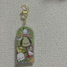 Sanrio Characters chocolate mascot charm