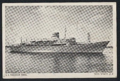Passagierschiff SS Theodor Herzl, Ansichtskarte 