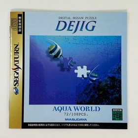 Sega Saturn Dijig Aqua World DEJIG AQUA WORLD Japanese version 30a