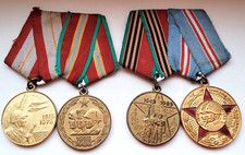 Set of 4 USSR Soviet russian Military medals 2 BARs . Description