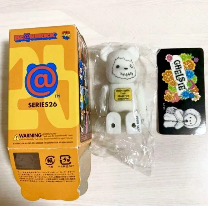 Be Rbrick Bear Brick 100 Series 26 Secret Chelsea Mogu Tan limited 