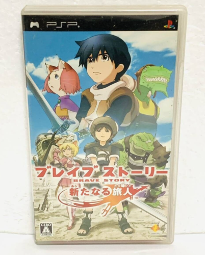 Brave Story: The Wataru's Adventure PSP PlayStation Portátil Probado Japón - Imagen 1 de 3