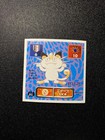 Bild 106 von 316