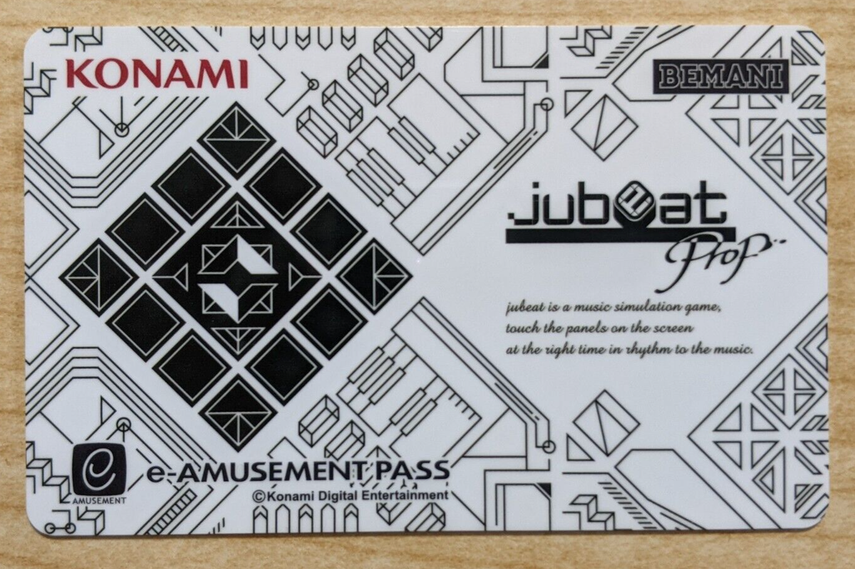 コナミ　jubeat amusement pass SHIPS FROM USA Unused Konami e-AMUSEMENT PASS Card jubeat prop | eBay