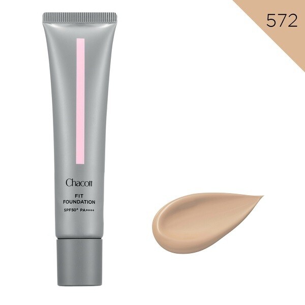 化粧下地 CHANSO COSMETICS Protection Base Chacott Lasting Base Makeup Primer SPF50+ PA+++ Non-Chemical Ocher