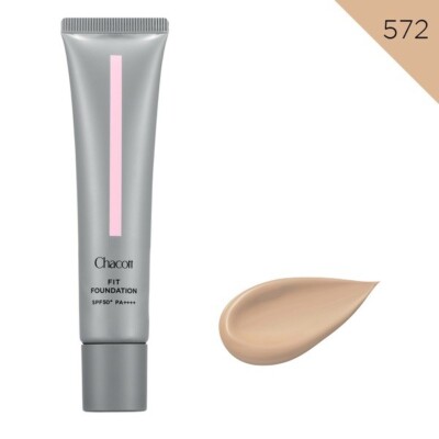 Chacott Lasting Base Makeup Primer SPF50+ PA+++  Non-Chemical Ocher 39g