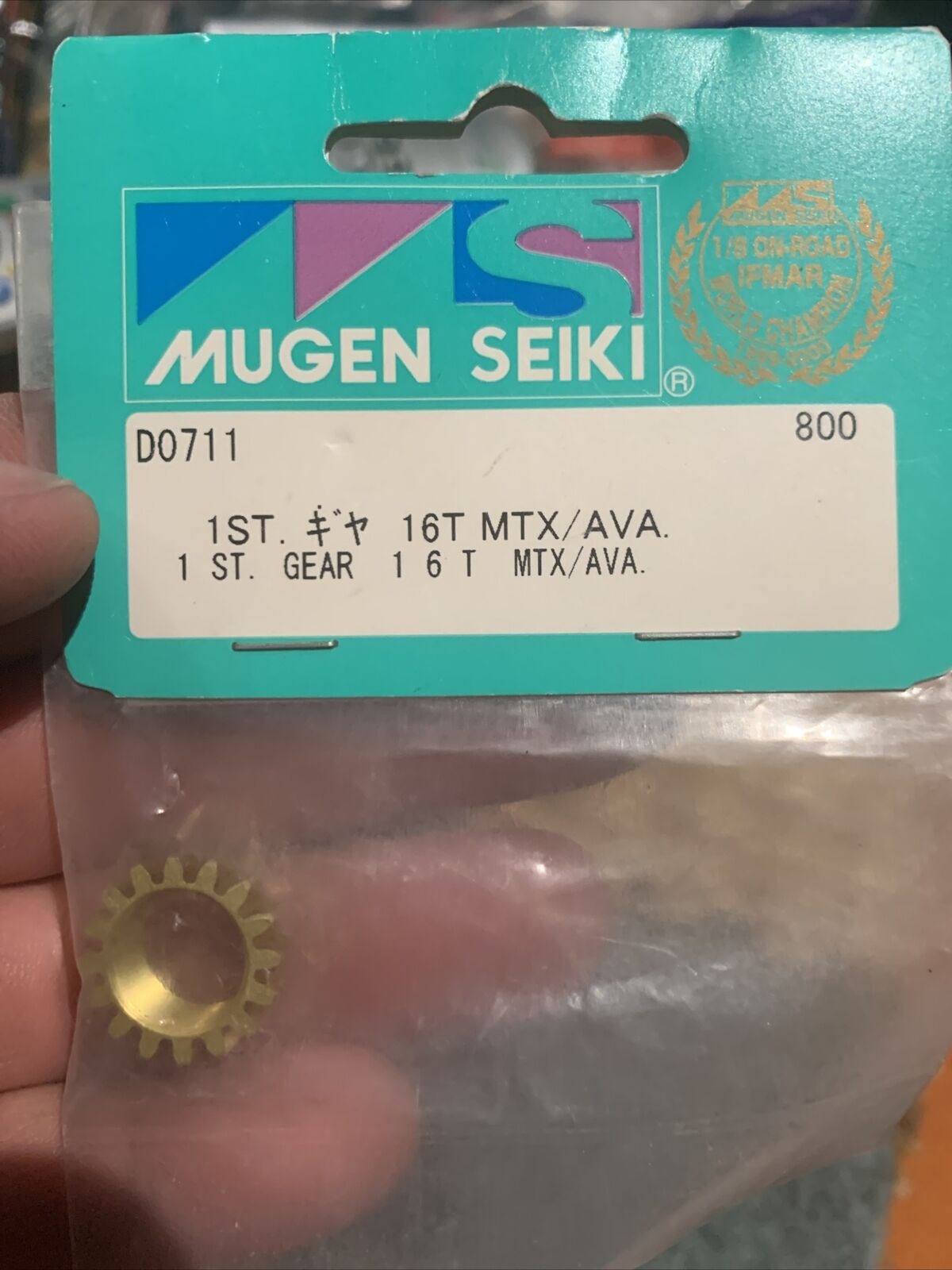 Mugen Seiki D0711 1st Pinion Gear 16T MTX/AVA