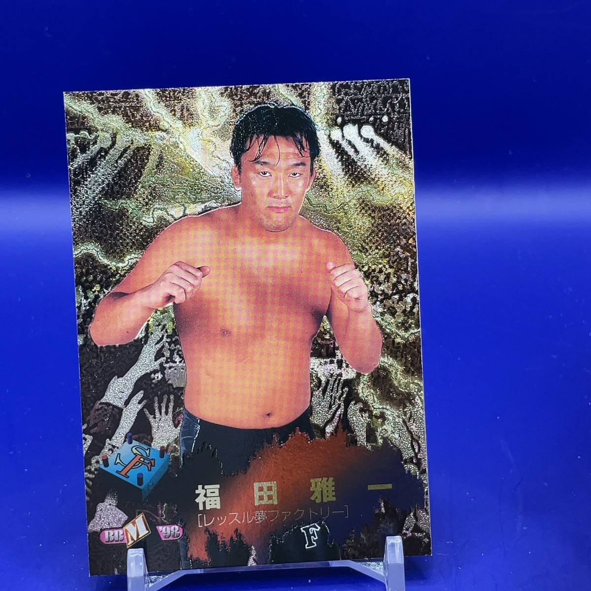 Masakazu Fukuda - BBM pro wrestling Trading Card 1998 Japan TCG