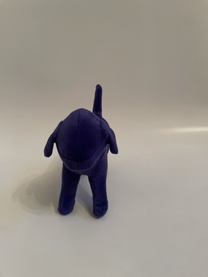 Victoria's Secret PINK Plush Dog Puppy Purple Velvet Love