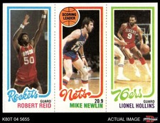 1980 Topps Robert Reid / Mike Newlin / Lionel Hollins 110 / 153 / 182 8 - NM/MT