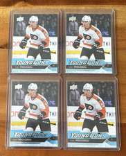 Lot of (4) 2016-17 Upper Deck Young Guns Ivan Provorov Rookie Flyers #214 RC