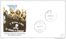 CIVIL WAR IN YUGOSLAVIA BETWEEN SERBIAN AND CROATIAN 1991 COVER BEOGRAD GUERRA