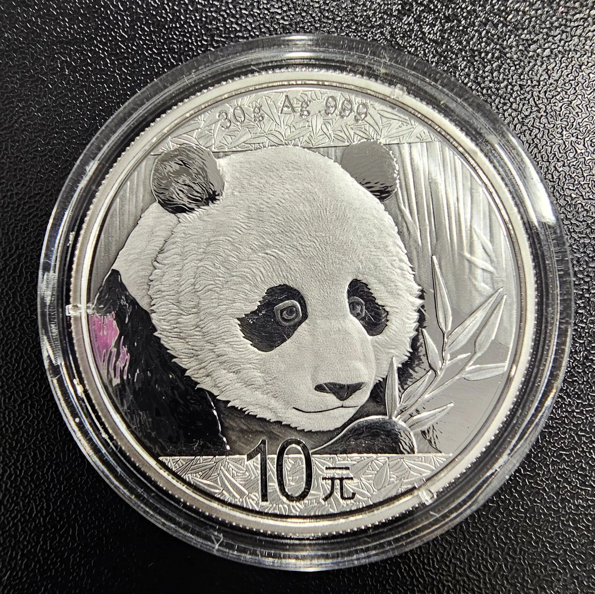 未分级10 元面值2018 中华民国金币(1949-现在) 的人| eBay