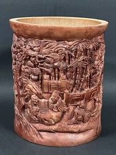 Vintage Chinese Art Carved Bamboo Brush Pot With Mountain Scenery Design #B44