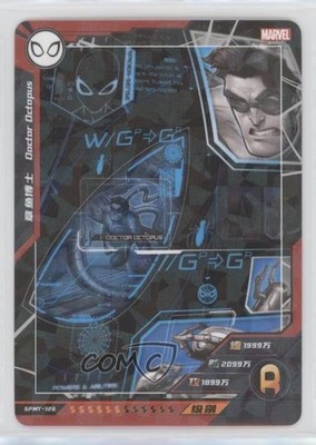 2022 Team Up! Spider-Man Marvel R Dr Octopus #SPMT-126 fm0