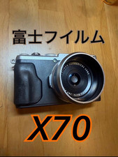 Fujifilm X70 Digital Camera