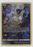 Full Art - Mew Pokémon Sword & Shield Crown Zenith Galarian Gallery #GG10