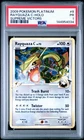 2009 Pokémon Platinum Supreme Victors Rayquaza C Holo #8 PSA 1 PR