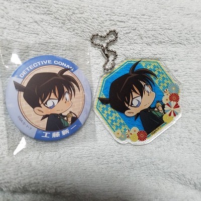 Detective Conan Shinichi Kudo Can Badge & Acrylic Keychain Strap Matte