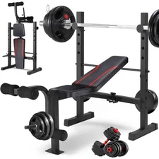 600LBS Multi-Function Weight Bench Set with Squat Rack for Full Body Fitness NEW