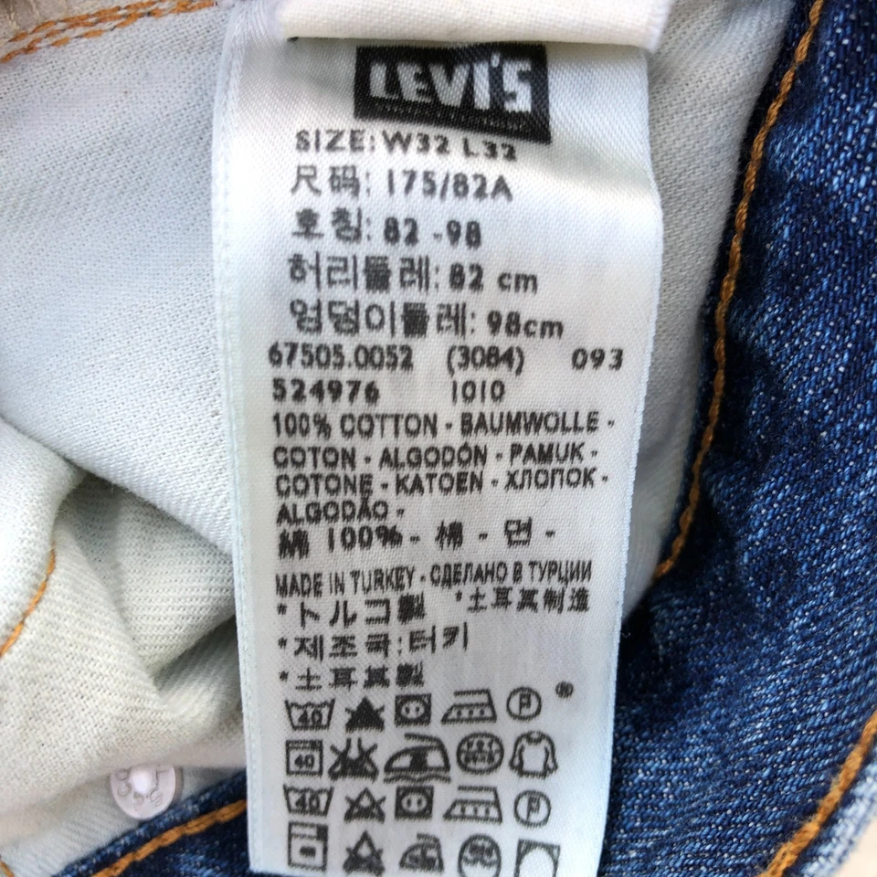 Jeans Levi's 1967 505-0217 corte regular línea roja ribete talla grande E 32x32 Foto 3 de 4