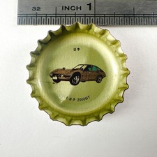 Toyota 2000GT Supercar Bottle Cap Crown Cap Coca Cola Vintage Japan Rare