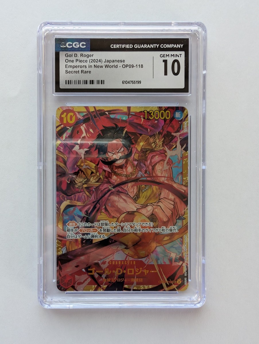 ワンピース カードゲーム PSA10GOL D. ROGER #003 9685 Buy Gol.D.Roger OP09-118 Emperors in the New World Foil online | eBay