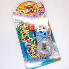 Tamagotchi Milky White Original G1 1997 Babdai Virtual Pet In Stock