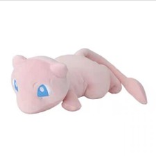 Anime Cute Sleeping Mew 8.5" Plush Toy Stuffed Animal SuperSoft Doll