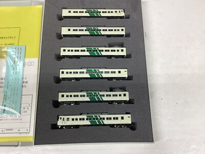 Tomix N scale  #92620 ''J.R. EC LTD. Express'' series 185 train set