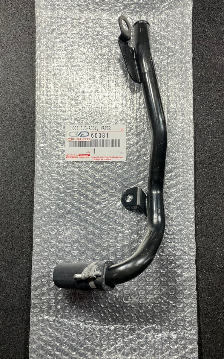 よーへー New OEM Toyota Land Cruiser FZJ80 Aisin Fan Blade 16361