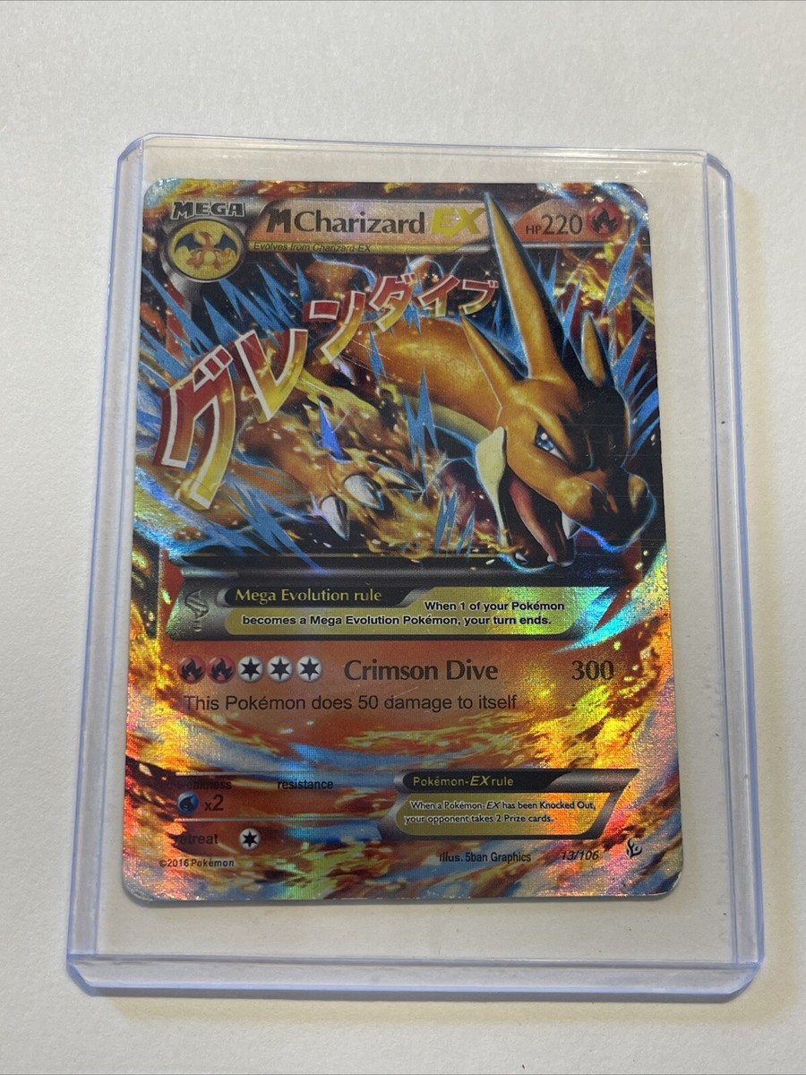 PSA9】MリザードンEX 英語 13/106 PSA9】MリザードンEX 英語 13⁄106