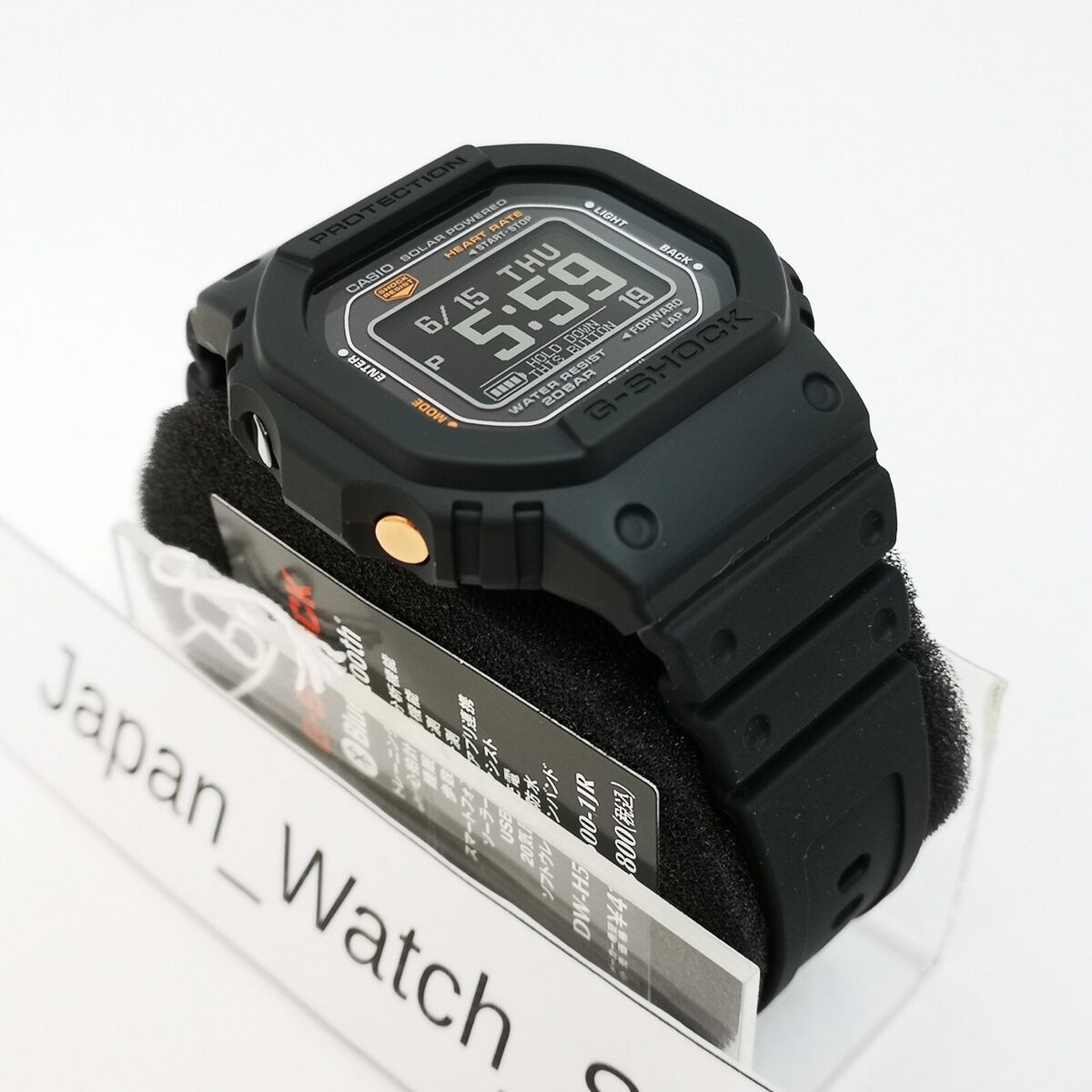 CASIO G-SHOCK DW-H5600-1JR Black G-SQUAD Sport Digital Men's Watch New in  Box