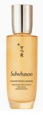 Sulwhasoo Concentrated Ginseng Renewing Emulsion ex 125ml anti aging 
