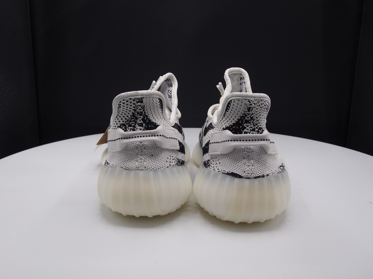 Adidas Yeezy Boost V2 