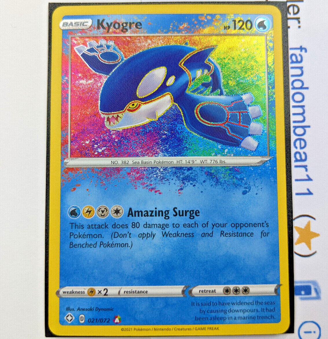 shiny kyogre pokemon card Kyogre (shiny) - Call of Legends (CL) - SL7 / Shiny Holo Rare - Perfect Gift for Poke Fans - NOT Real Just for Show - Proxy NOT Replica