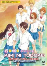 Kimi Ni Todoke: From Me to You (Season 1-3+Live Action Movie) English Dubbed