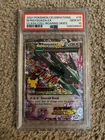 2021 Pokemon Celebrations M Rayquaza EX Class Coll-Roaring Skies #76 PSA 10🔥