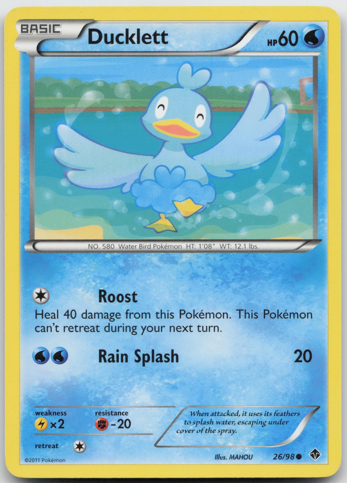 Ducklett Common Emerging Powers 26/98 LP