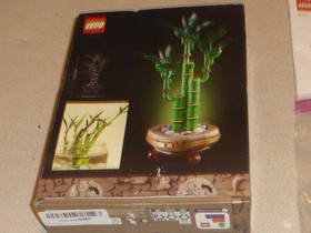 BOXED LEGO BOTANICALS LUCKY BAMBOO ARTIFICIAL PLANT  10344 BUILDING SET