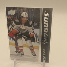 Upper Deck Young Guns Rookie Simon Benoit Anaheim Ducks Ice Hockey Trading Card